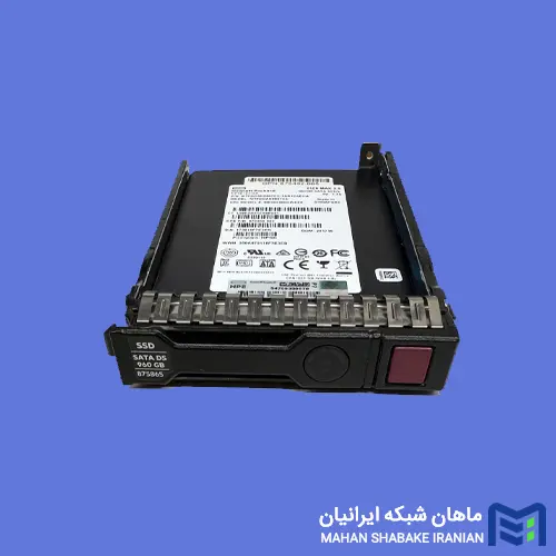 HPE 960GB SATA 6G RI SFF BC MV P40498-B21 قیمت و خرید SSD سرور HPE 960GB SATA 6G RI SFF BC MV P40498-B21
