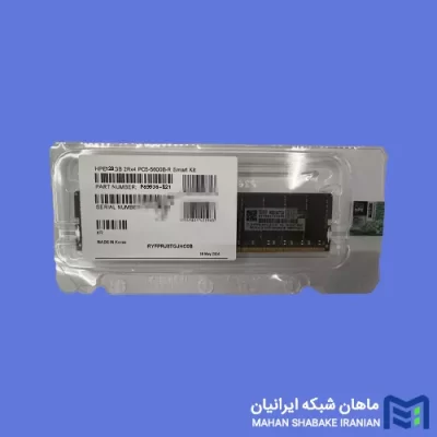 قیمت و خرید رم سرور HPE 128GB 2Rx4 PC5-5600B-R P69976-B21
