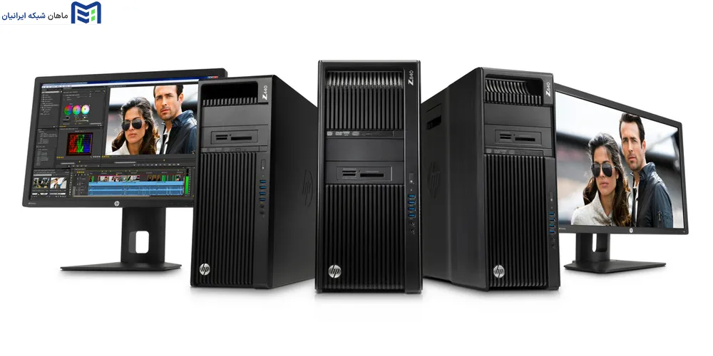 خرید ورک استیشن اچ پی