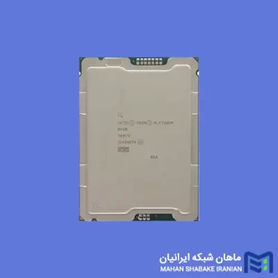 قیمت و خرید CPU سرور Intel Xeon Platinum 8468 P49605-B21