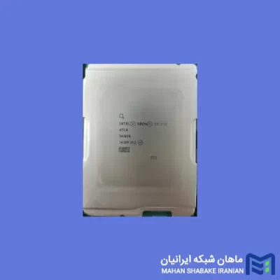 قیمت و خرید CPU سرور Intel Xeon Silver 4510 P67091-B21
