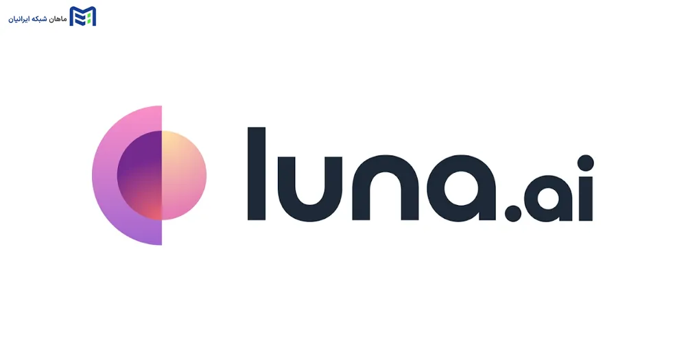 تبدیل متن به انیمیشن با هوش مصنوعی رایگان Luna AI