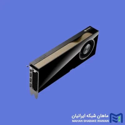 قیمت و خرید کارت گرافیک انویدیا NVIDIA RTX 5880 Ada 48GB GDDR6