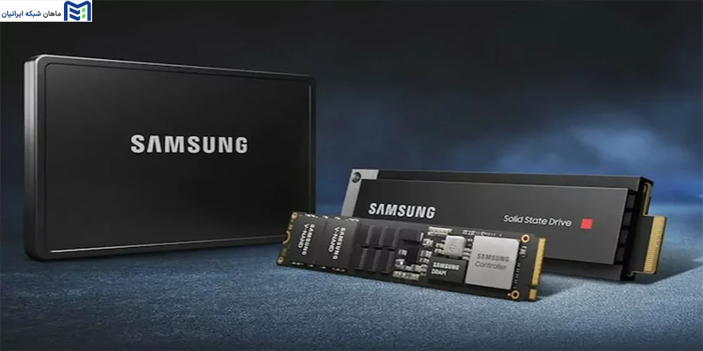 SSD سرور سامسونگ چیست