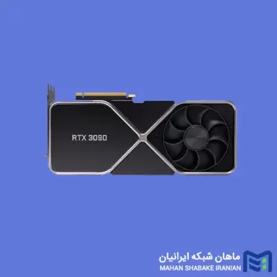 قیمت و خرید کارت گرافیک سرور NVIDIA GeForce RTX 3090 24GB