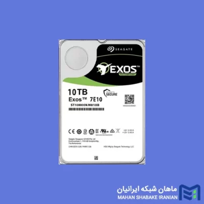 قیمت و خرید هارد سرور سیگیت Seagate 10TB Exos 7E10 ST10000NM018B SAS