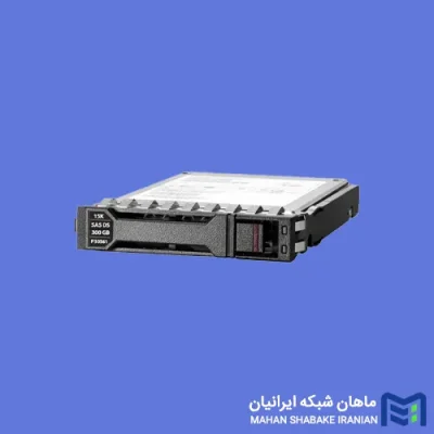 قیمت و خرید هارد سرور HPE 300GB SAS 12G Mission Critical 15K SFF BC MV P28028-B21