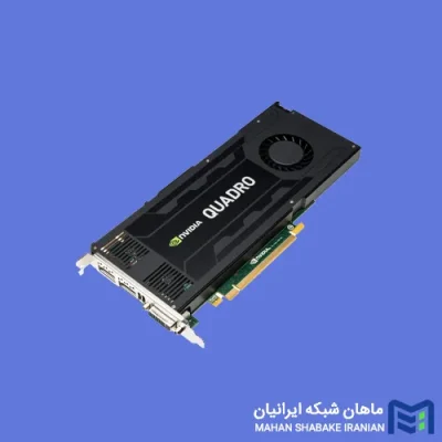 قیمت و خرید کارت گرافیک سرور NVIDIA Quadro K4200 4GB GDDR5