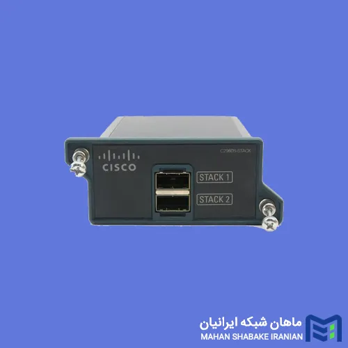 cisco-2960s-switch-stack-module قیمت و خرید ماژول سوئیچ سیسکو C2960S-STACK