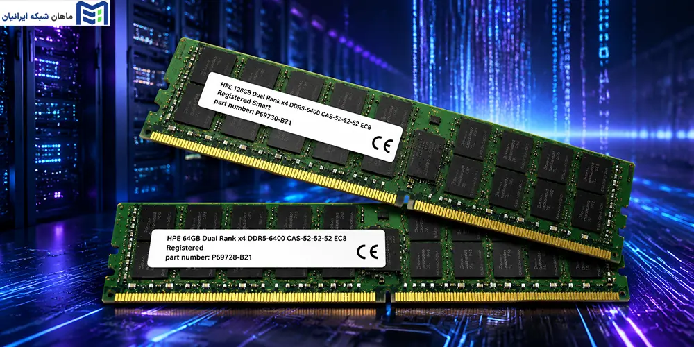 قیمت رم سرور HP G12