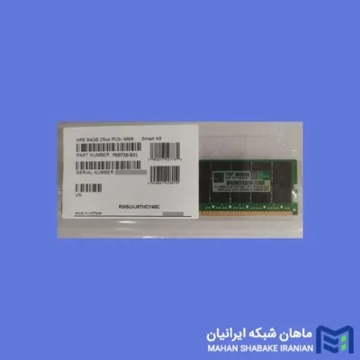 قیمت و خرید رم سرور HPE 64GB 2Rx4 PC5-6400 Smart Kit P69728-B21