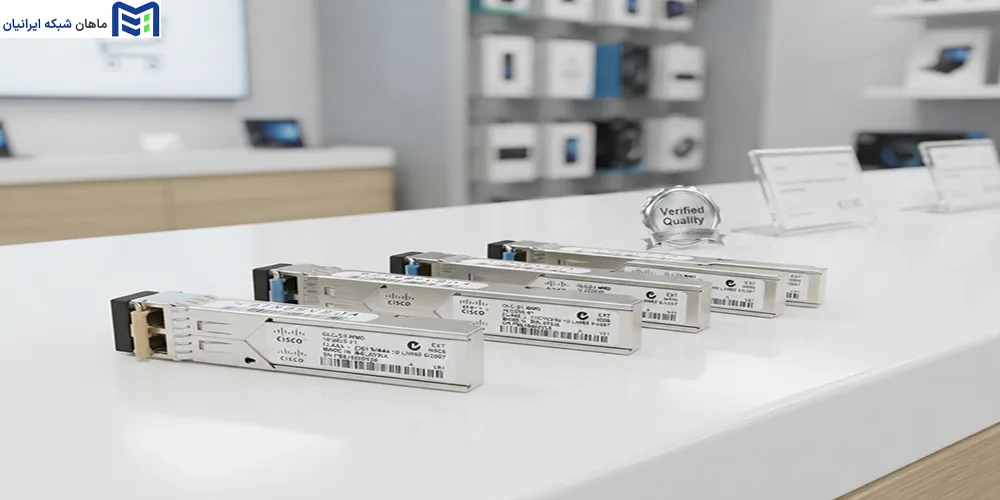 نکات مهم هنگام خرید ماژول SFP