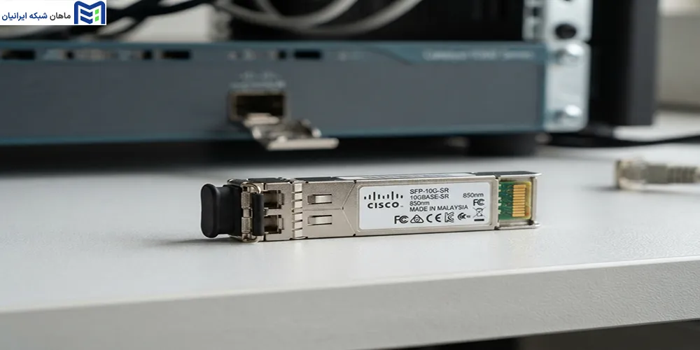 ماژول SFP چیست و چرا در شبکه ضروری است