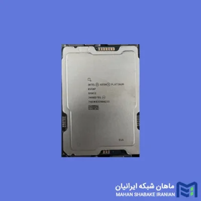قیمت و خرید CPU سرور Intel Xeon-Platinum 8558P P67108-B21