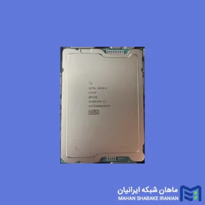 قیمت و خرید CPU سرور Intel Xeon 6767P Processor P73834-B21