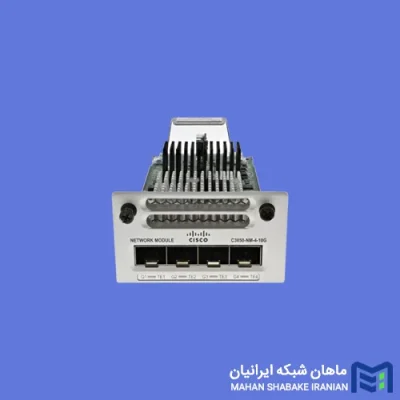 قیمت و خرید ماژول شبکه سیسکو C3850-NM-4-10G
