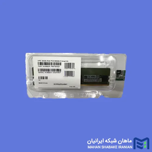 HPE 32GB Dual Rank DDR5-5600 P64706-B21 قیمت و خرید رم سرور HPE 32GB Dual Rank DDR5-5600 P64706-B21