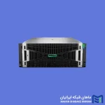 قیمت و خرید سرور HPE Proliant compute DL380a G12
